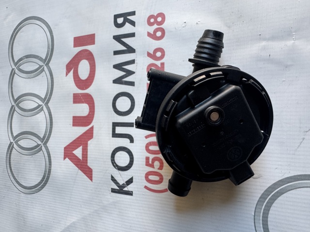 Клапан абсорбера 5Q0906253C VAG