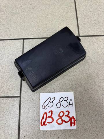 Крышка блока предохранителей 5Q0937132A VAG