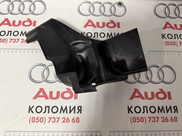 Блок ABS гидравлический 5Q1614321A VAG