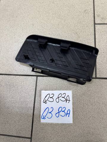 5Q1864777C4PK купить Павлоград