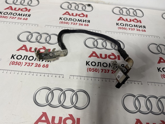 Кабель массы аккумулятора (АКБ) 5QA915181D VAG