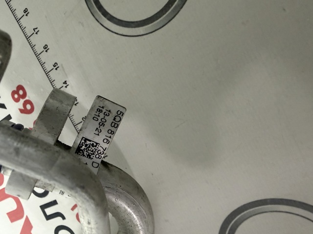 VAG 5QB816738D в наличии Запорожье