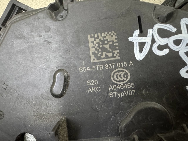 5TB837015A Замок двери передней левой купить Киев