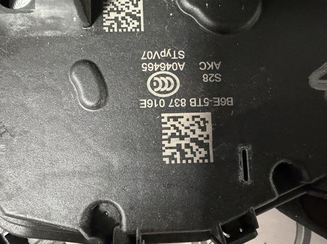 5TB837016E VAG Замок передней правой двери купить в Павлоград