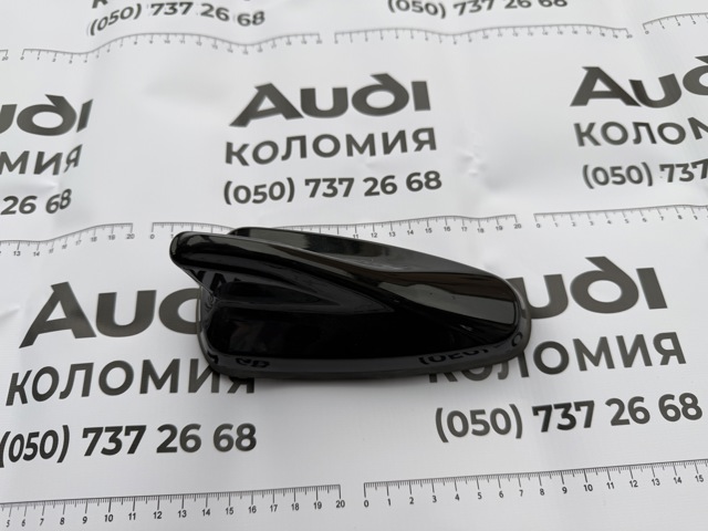 Антенна 5WA035507C041 VAG
