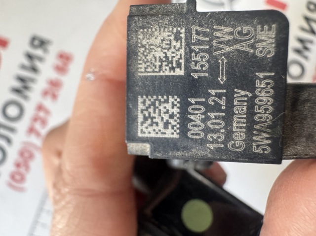 5WA959651 купить Одесса