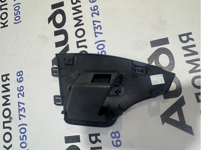 681343NF0A NISSAN купить в Чернигов