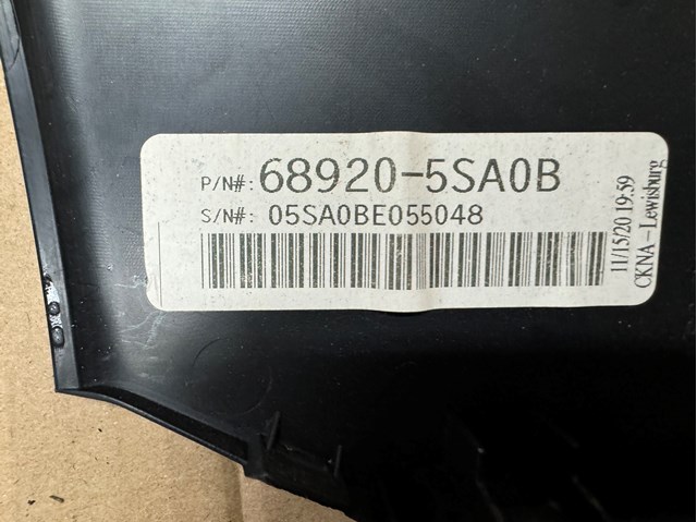 689205SA0B купить Николаев