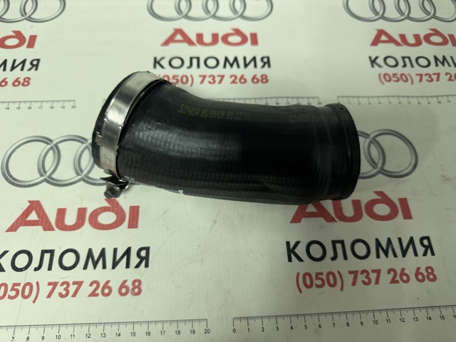 Патрубок дроссельный 6C0145838A VAG