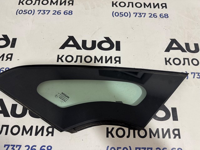 Стекло треугольное двери передней левой 768213NF0A NISSAN