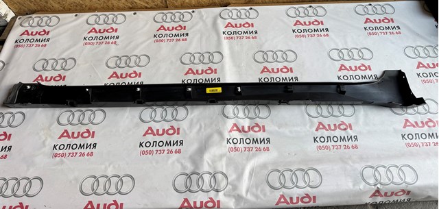 768525SA0A NISSAN купить в Сумы
