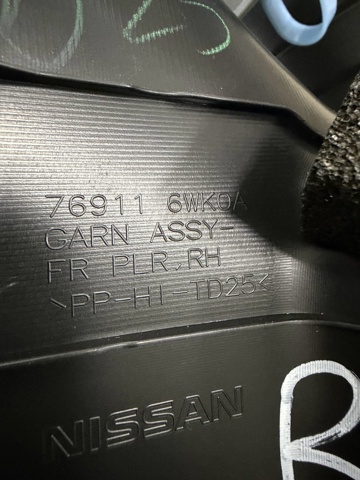 NISSAN 769116WK0A в наличии Черновцы