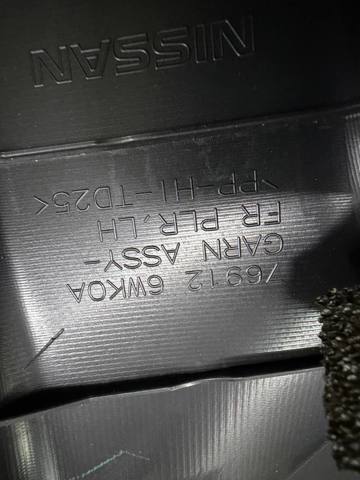 769126WK0A NISSAN купить в Николаев