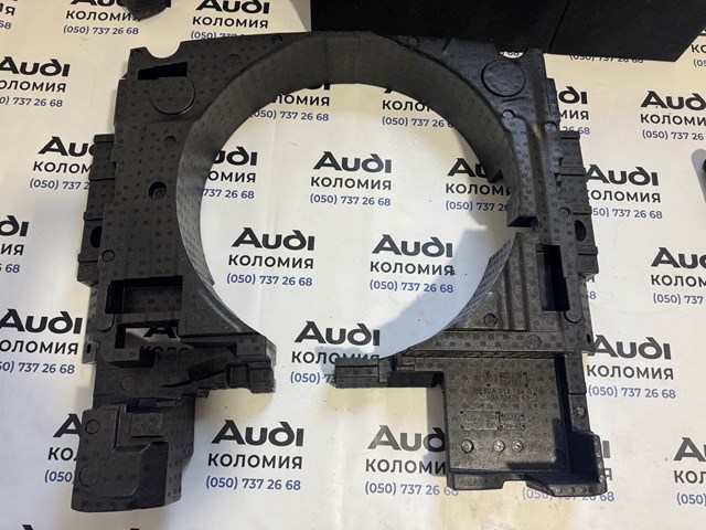 VAG 80A012109Q в наличии Чернигов