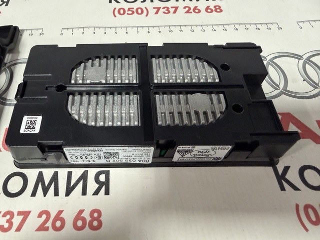 VAG 80A035502B в наличии Ужгород