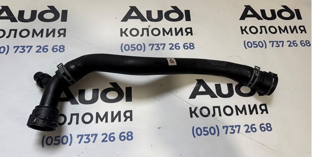 VAG 80A122101BK Шланг (патрубок) радиатора охлаждения верхний в наличии Винница