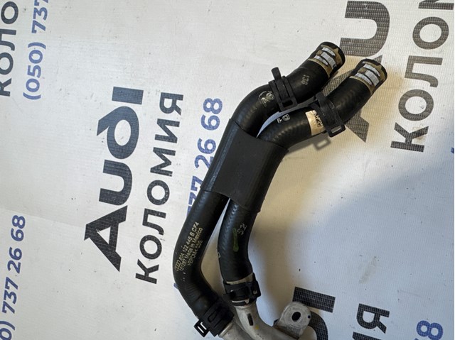 VAG 80A122445B в наличии Ужгород