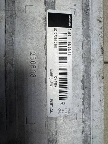 VAG 80A145805E Интеркулер в наличии Хмельницкий