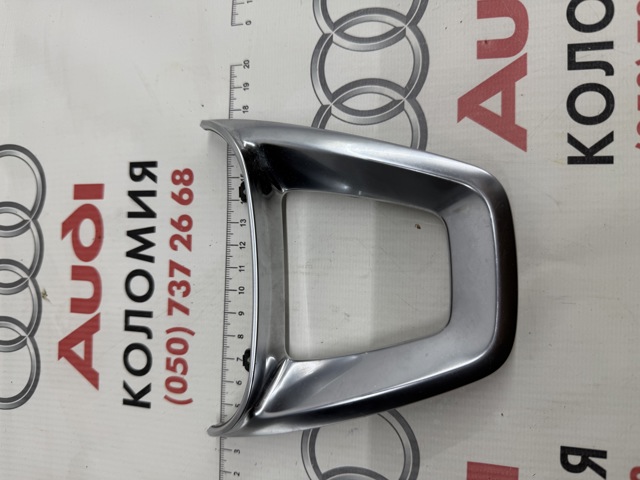 80A419689B3Q7 VAG купить в Запорожье