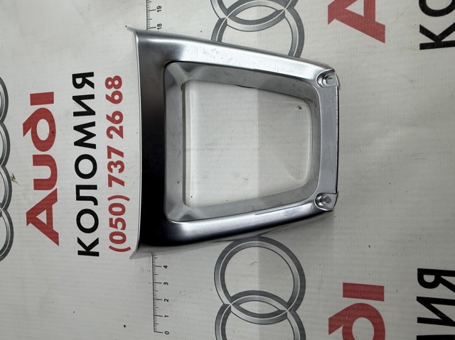 80A419689B3Q7 VAG купить в Кривой Рог