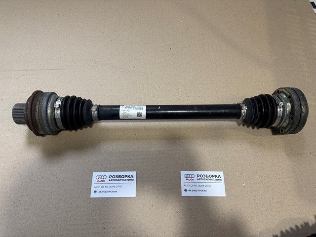Полуось задняя, правая 80A501204C VAG