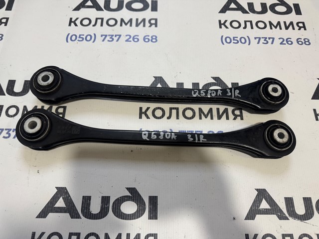 Рычаг задней подвески поперечный, правый 80A505292 VAG