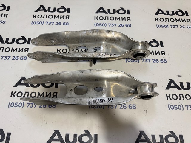 Рычаги задней подвески 80A505311B VAG