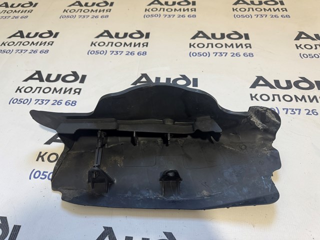 80A505415C Защита заднего нижнего рычага купить Харьков