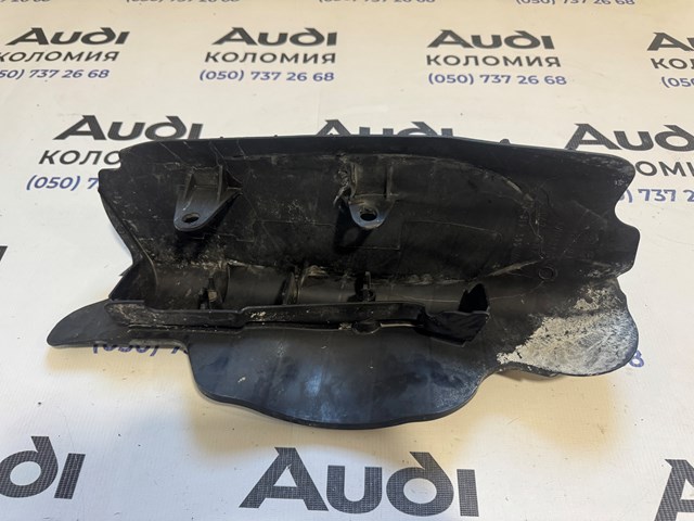 VAG 80A505416C Защита заднего нижнего рычага в наличии Хмельницкий