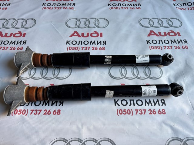 Амортизаторы задние 80A513035N VAG