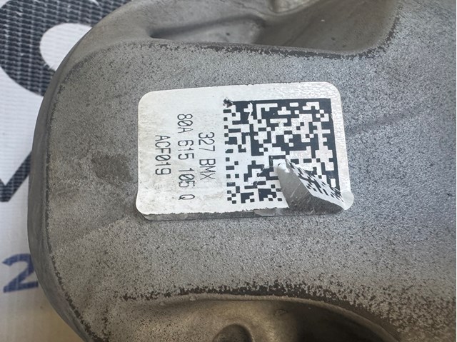 VAG 80A615106Q в наличии Запорожье