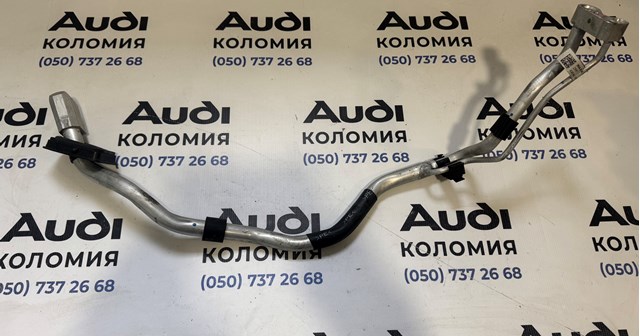 VAG 80A816738F Шланг кондиционера, от радиатора к испарителю в наличии Каменское