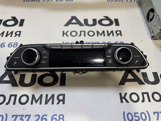 Регулятор вентилятора отопителя 80A820043AH VAG