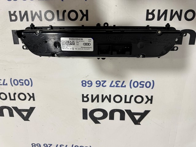 VAG 80A820043G Блок управления кондиционером в наличии Тернополь