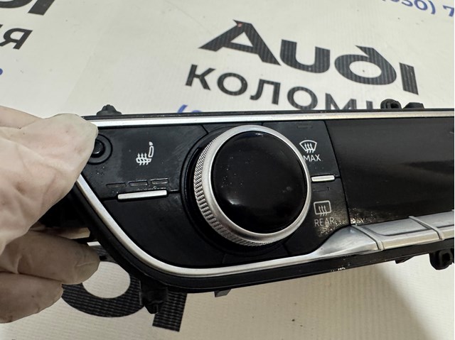 VAG 80A820043G Блок управления кондиционером в наличии Полтава