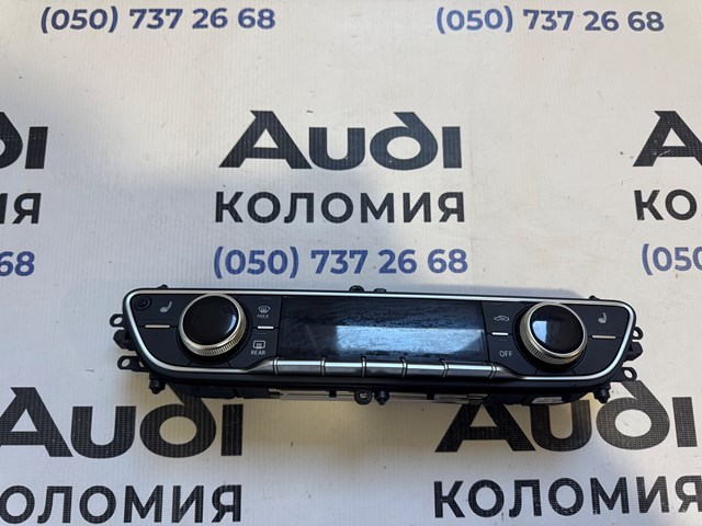 Блок управления печкой 80A820043N VAG