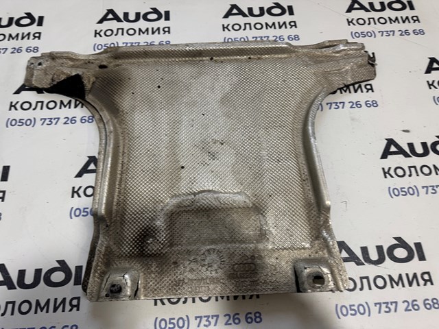 80A825209A VAG купить в Ирпень