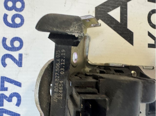 Замок двери багажника 80A827506A VAG