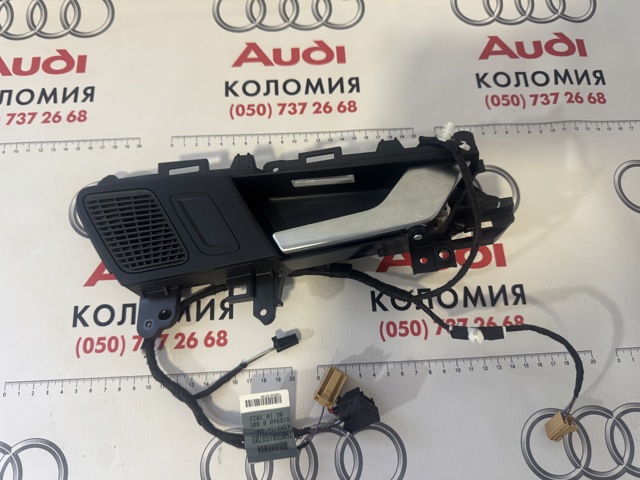 Ручка задней двери, внутренняя, правая 80A839020B4PK VAG