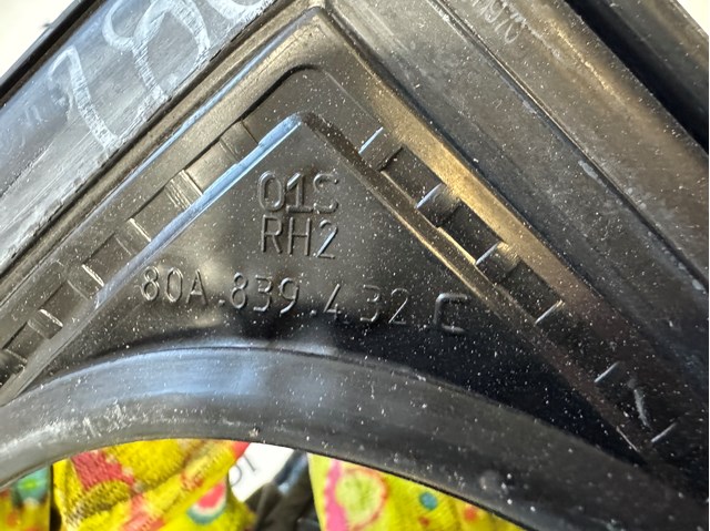 80A839432C VAG купить в Днепр