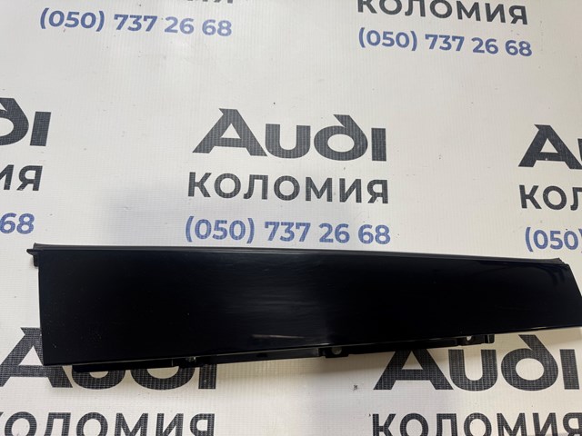 Накладка двери задней левой вертикальная 80A839901 VAG