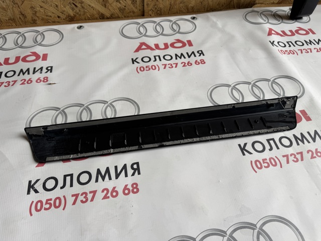 80A853373A купить Житомир