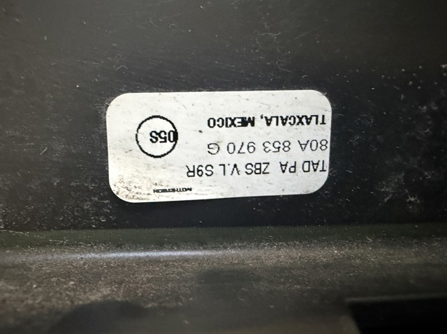 80A853970AGRU Молдинг двери задней правой нижний купить Черновцы