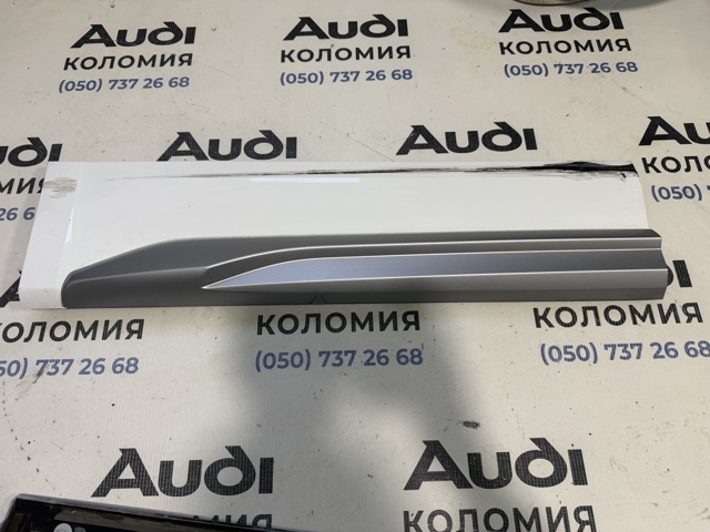 VAG 80A853970AGRU Молдинг двери задней правой нижний в наличии Ровно