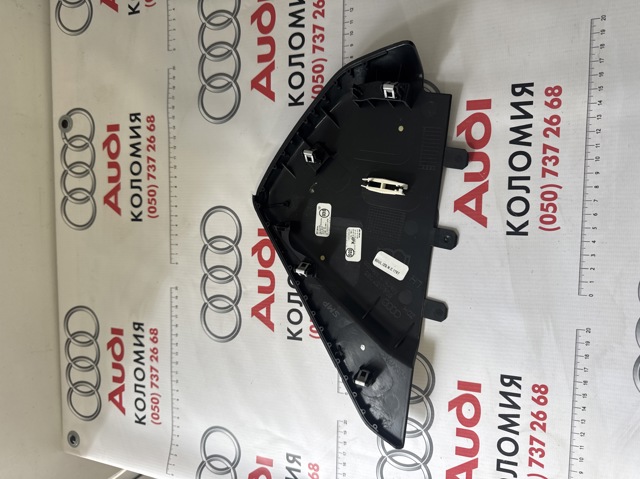 80A8570854PK Крышка боковая панели "торпедо", левая купить Черкассы