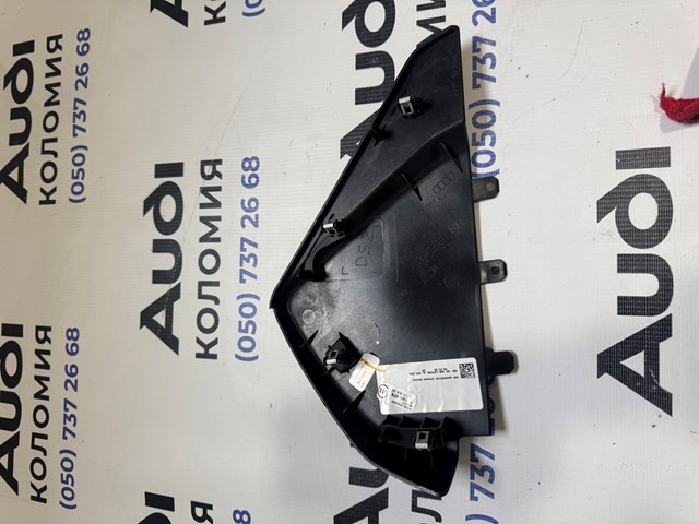 80A857086A купить Каменское