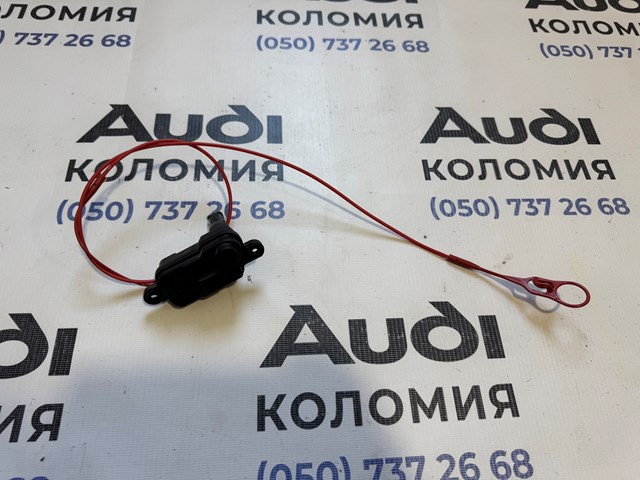 Личинка замка топливного бака 80A862153 VAG