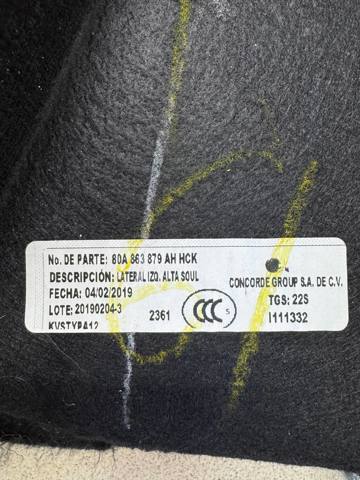 VAG 80A863879AHHCK Облицовка багажного отсека левая в наличии Винница
