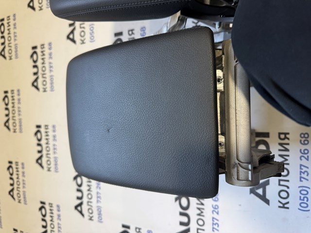VAG 80A864283A в наличии Житомир
