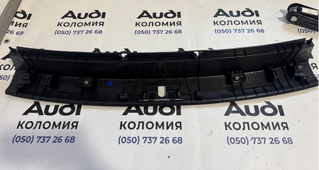 VAG 80A864483 в наличии Тернополь